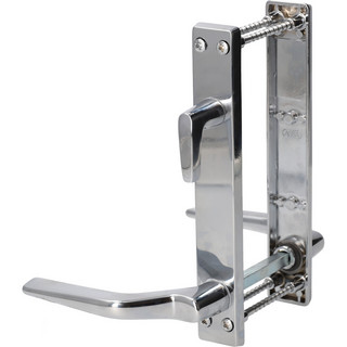 Behör 5959 57-75mm Krom