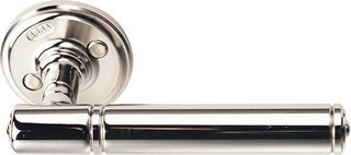 Trycke 1930 40-75mm Nickel