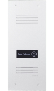 Porttelefon med 1 Upplyst knapp    Silver