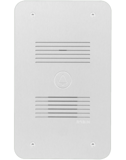 Porttelefon Compact med 1 Knapp    Silver